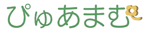 坂戸市の障がい者グループホーム｜ぴゅあまむ